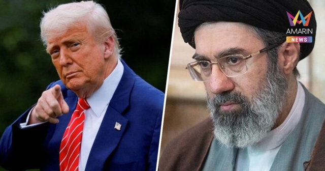 ทรัมป์ หลุดปากข้อมูลลับ แฉ โมจตาบา ผู้นำสูงสุดอิหร่านคนใหม่เป็นเกย์