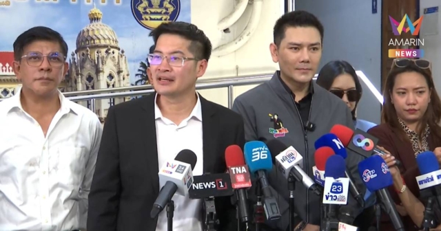 “มงคลกิตติ์” จับมือ “ทนายอั๋น” จี้ “อนุทิน” ลาออก บริหารน้ำมันผิดพลาด