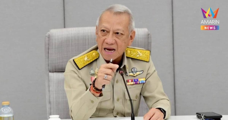 รับมือวิกฤตน้ำมัน!คมนาคมอัดฉีดงบชดเชย 4 กลุ่มหลัก เริ่ม 1 เม.ย. 69