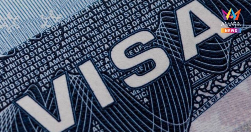 สหรัฐฯ ประกาศระงับวีซ่าถาวร 75 ประเทศ รวมไทยด้วย