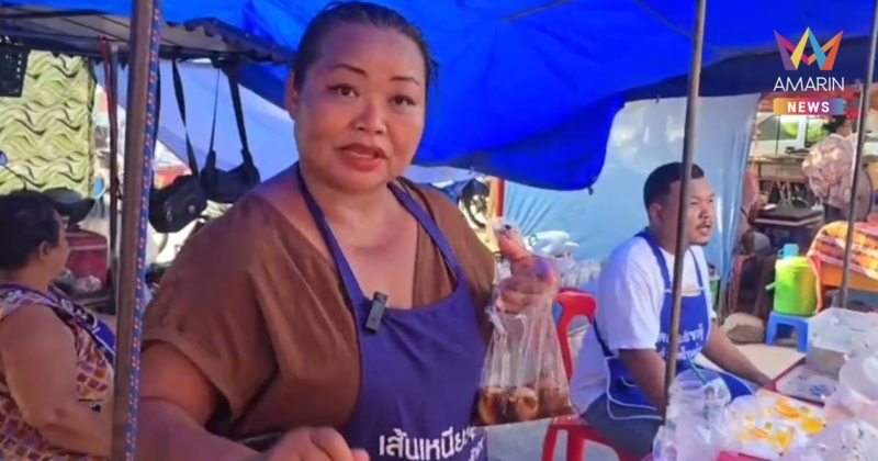 ประชดน้ำมันแพง แม่ค้ายันขายแกงถุง 30 เท่าเดิม แม้ต้นทุนพุ่ง 30%