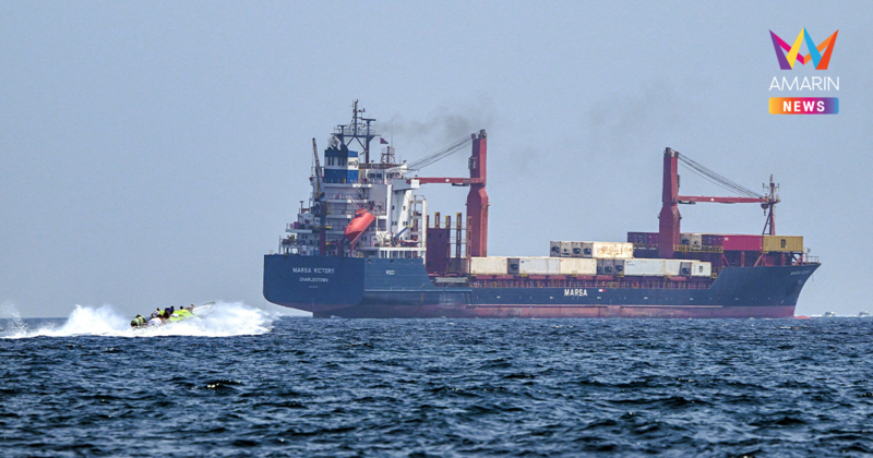 เรือกว่า 350 ลำ รออิหร่านอนุญาตแล่นผ่าน "ช่องแคบฮอร์มุซ"