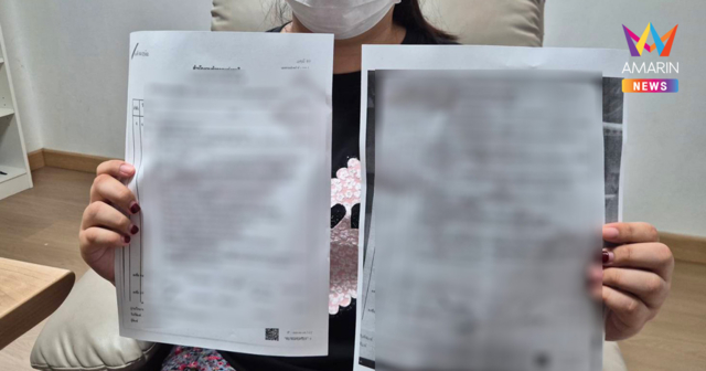 ครูฉาว! พ่อพิมพ์หื่น อนาจาร ป.5 ในห้องพยาบาล-ห้องน้ำชายในโรงเรียน