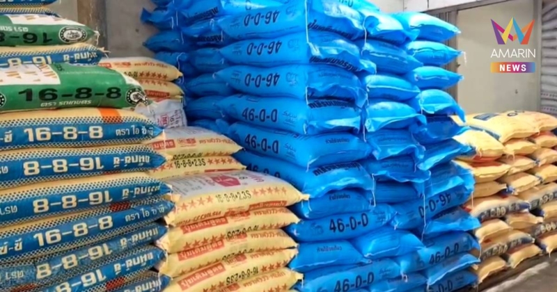 ร้านจำหน่ายปุ๋ยโคราช ปรับราคาขึ้นถุงละ 100 บาท หลังน้ำมัน-ค่าขนส่งสูง