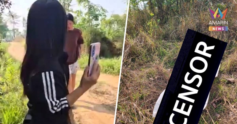 สังหารโหดท้ายหมู่บ้าน! จ่อยิงหัวอดีตแรงงานเกาหลี ดับปริศนา