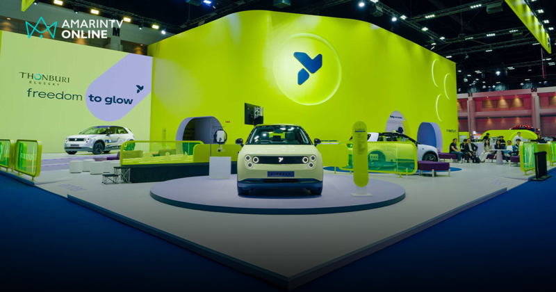 Firefly พรีเมียมซิตี้คาร์ไฟฟ้า 100% พร้อมข้อเสนอที่งาน Motor Show 2026