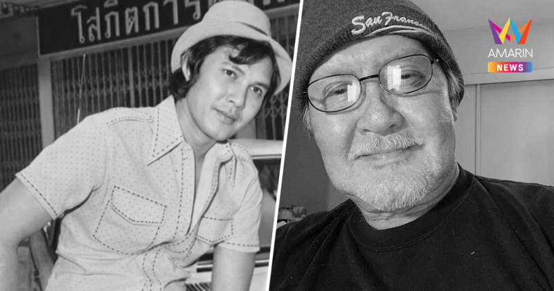 เปิดกำหนดการอาลัย "หน่อย อนันต์" ดาวร้ายแห่งวงการ เสียชีวิตที่อเมริกา