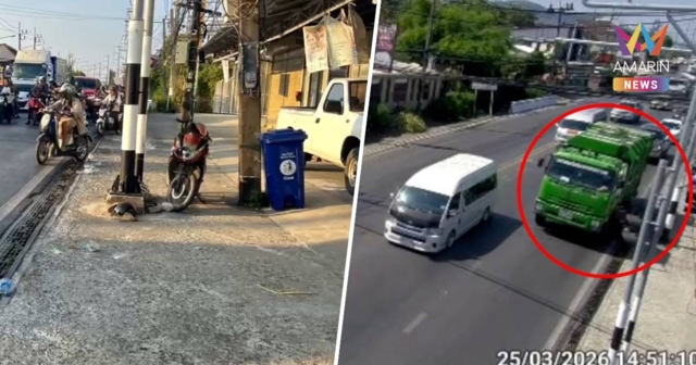 สลด! รถขยะเบียดจยย.ล้ม เหยียบซ้ำดับ