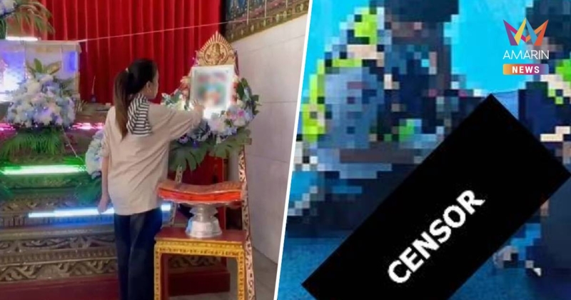 ยายคาใจ! หลาน 7 ขวบจมดับคาโรงเรียนย่านยานนาวา