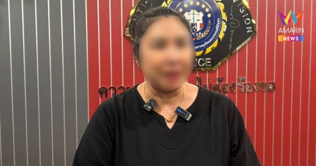 เปิดใจพยานคดีธรรมกาย!หลังหมดอายุความชี้กลับมาใช้ชีวิตไม่สง่างาม