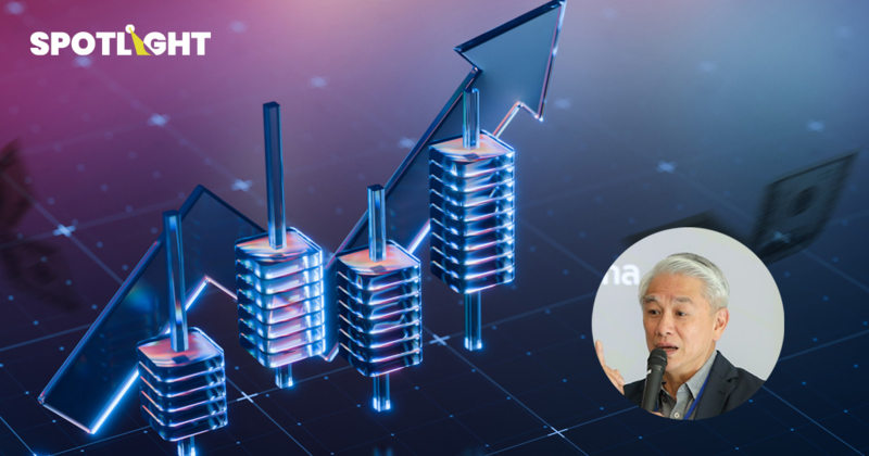 อยากขยายธุรกิจ ควรรู้จัก The Ladder โครงการเชื่อมกองทุนกับบริษัทที่ใช่