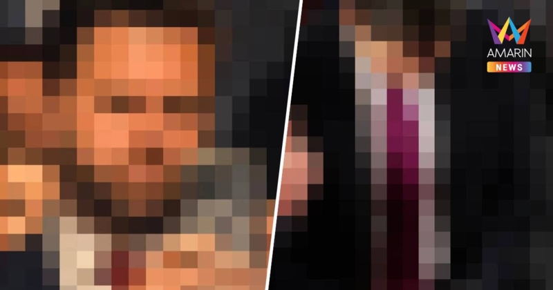 ทำเนียบขาวโพสต์ภาพปริศนา "พิกเซลแตก" ชาวเน็ตแห่ถอดรหัสไฟล์เสียงลึกลับ