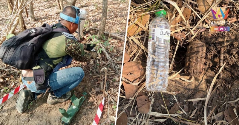 กองกำลังบูรพา เร่งกู้ทุ่นระเบิดชายแดนสระแก้ว พบ "POMZ-2" เพิ่ม