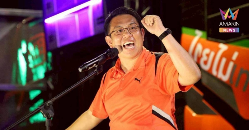 "วิโรจน์" ถาม สส.ในสภาเป็นอะไรกัน อาหารที่จัดไว้ เป็นงบที่จ่ายไปแล้ว