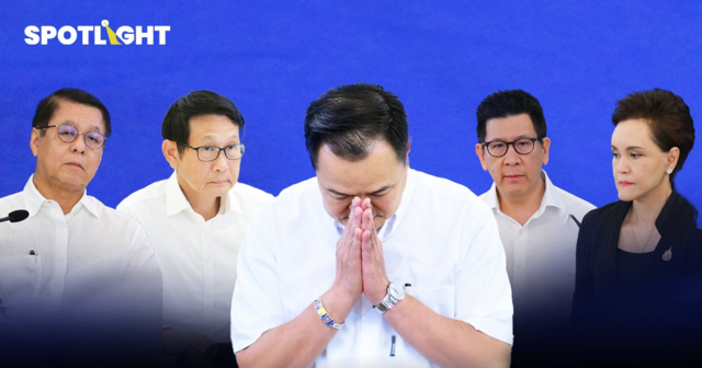 สรุปแนวทางรับมือสงคราม ต้องทยอยขึ้นราคาน้ำมัน ก่อนเกิดวิกฤตเศรษฐกิจ