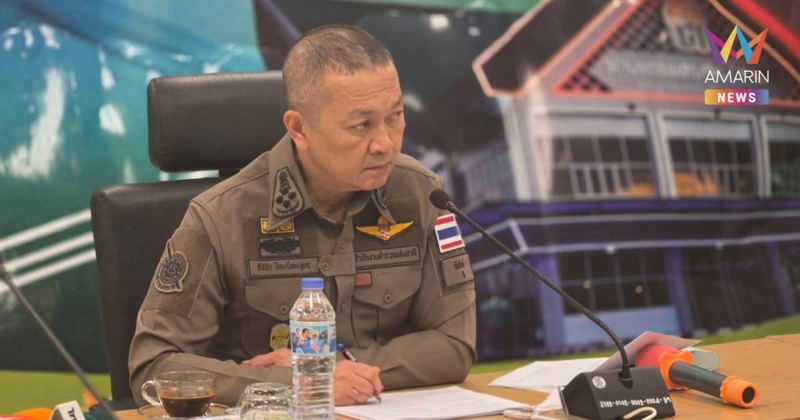 "พล.ต.อ.ธัชชัย" ลุยตรวจชายแดนใต้ ป้องกันลักลอบนำเข้า-ส่งออกน้ำมัน