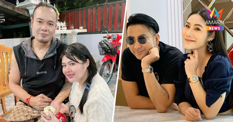 เมีย "เหน่ง เหม่งจ๋าย" โพสต์ขอโทษ "บอล-ยูริ" เผยแล้ว สรุปด่าใคร?