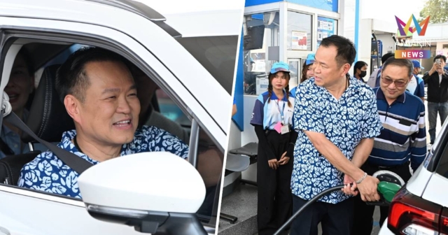 “อนุทิน” สวมบทเด็กปั๊ม เช่ารถสุ่มตรวจน้ำมัน อ.ธาตุพนม