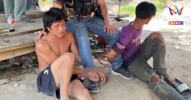 พ่อค้ายาร้องโฮกอดขาเจ้าหน้าที่ ตัดพ้อชีวิตก่อนทรุดคากองยาบ้า 46 เม็ด