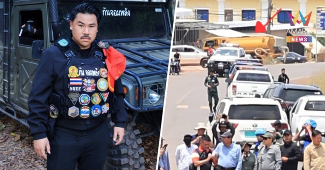 กัน จอมพลัง เผยภาพรถปริศนาหลังกองกำลังกัมพูชาประชิดแนวตู้คอนเทนเนอร์