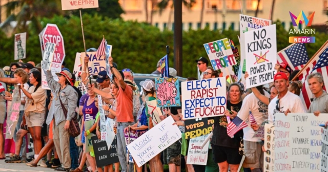 ชาวอเมริกันนับล้านรวมตัวประท้วง 