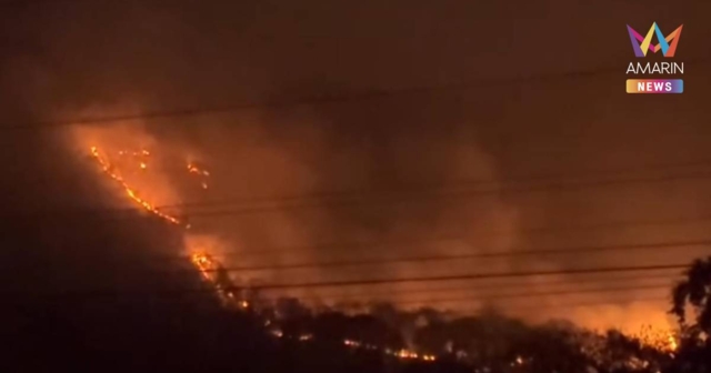 พะเยาวิกฤต! ไฟป่าลุกลาม ค่า PM2.5 พุ่งกระทบหนักทั้งจังหวัด