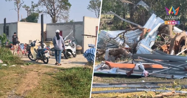 พายุฤดูร้อนถล่มศรีสะเกษยับ! บ้านพังราวระเบิดลง ทับเฒ่าวัย 78 ดับ