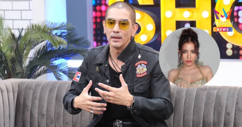 "ดีเจแมน" เปิดใจสาเหตุหย่า"ใบเตย" ครั้งแรก เตือนคนพาดพิงอย่าล้ำเส้น!