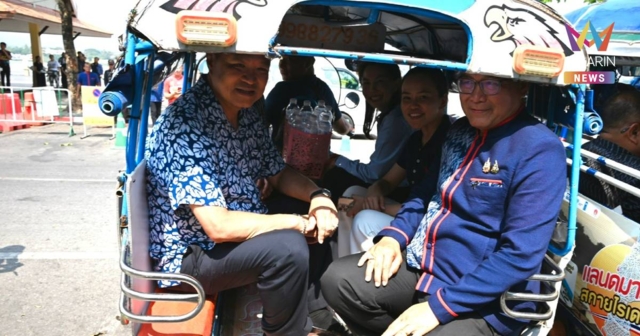 นายกฯพาคณะนั่งสามล้อเครื่อง เมืองนครพนม Carpool ลดใช้พลังงาน