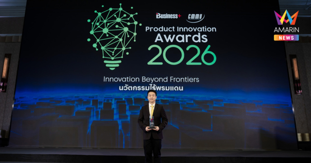 “โรงพยาบาลวิมุต” ได้รับรางวัล BUSINESS+ PRODUCT INNOVATION AWARDS 2026 สะท้อนศักยภาพด้าน Digital Health เชื่อมการรักษาแบบไร้รอยต่อ
