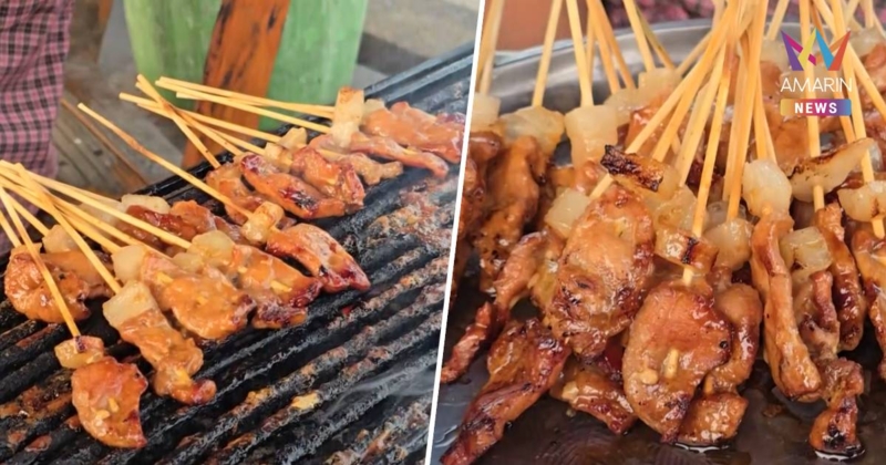 สู้เพื่อลูกค้า! 2 ยายเมืองอุทัยฯ กัดฟันขาย "หมูปิ้งโบราณ" ไม้ละ 2 บาท