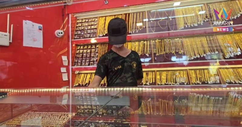 รวบแล้ว! หนุ่มเจาะหลังคาร้านทอง อ้างทำไปเพราะเป็นเสาหลักครอบครัว