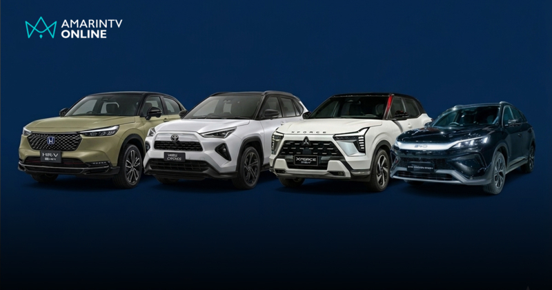 งบไม่เกิน 1 ล้านบาท ส่องรถไฮบริดที่งาน Motor Show 2026 ได้คันไหนบ้าง