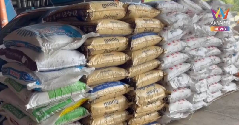 พิษสงครามยืดเยื้อดันราคาปุ๋ยเคมีพุ่ง ยูเรียขาดตลาด