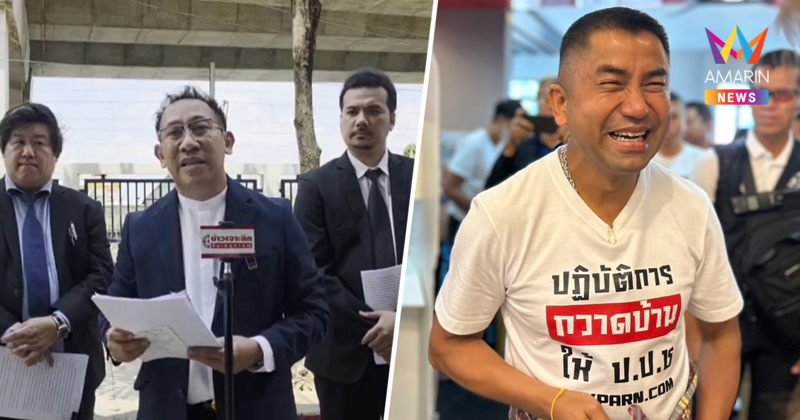 บิ๊กโจ๊ก สู้ยิบตา! ฟ้องกราวรูด 10ตำรวจชุด BNK Master แฉขบวนการเตะตัดขา