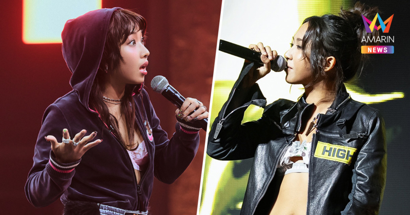 เตรียมถล่ม! เปิดวิธีโหวต "มิลลิ" ส่งไทยชิงแชมป์ Show Me The Money 12