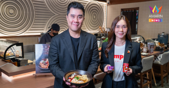 Pumpui X MAGURO ต่อยอดเมนูของเยาวชนผู้ชนะเลิศ พร้อมเสิร์ฟสู่โอกาสในอุตสาหกรรมอาหาร