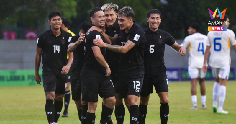 นัดชี้ชะตา เปิดสถิติ "ทีมชาติไทย" พบ เติร์กเมนิสถาน คัดเอเชียนคัพ 2027