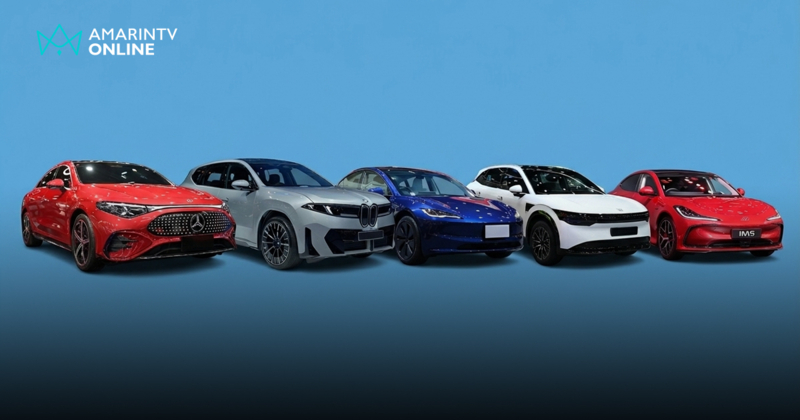 รวมรถยนต์ไฟฟ้าปี 2026 รุ่นไหนวิ่งไกลกว่า 700 กม. เช็กสเปกที่นี่