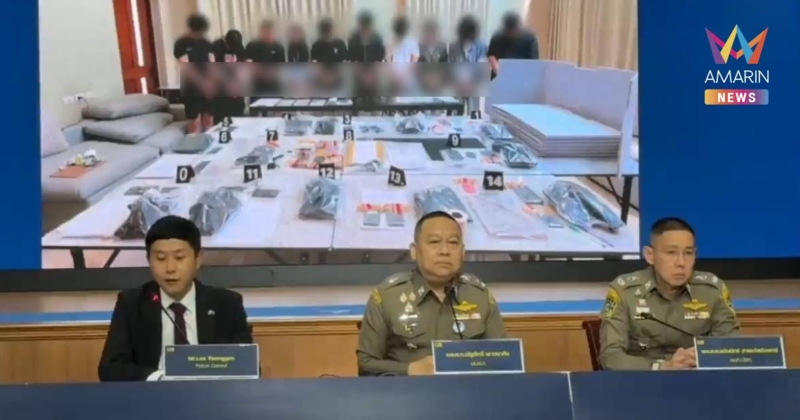 ทลายรังมังกรกิมจิ รวบ 11 หนุ่มเกาหลีใต้ แก๊งคอลเซ็นเตอร์ข้ามชาติ