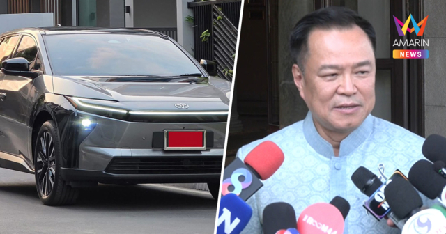 นายกฯ แจงวุ่น! ปมถอยรถ EV คันใหม่ ยันของลูกชาย ขอยืมขับ