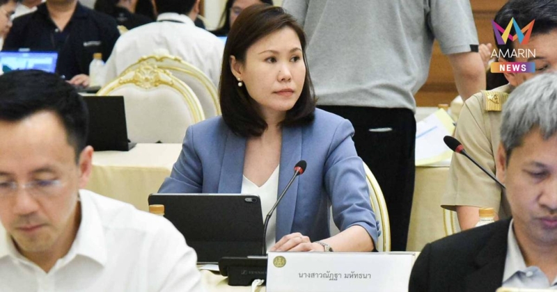 ศบก.เปิดตัว "โบว์ ณัฏฐา" ทำหน้าที่โฆษก เปิดเพจรวมศูนย์ข้อมูลที่เดียว