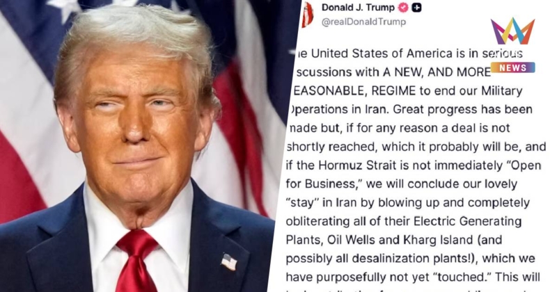 ด่วน"ทรัมป์" ขู่ยับ!จ่อบอมบ์โรงไฟฟ้า-บ่อน้ำมันอิหร่าน หากเจรจาไม่ลงตัว