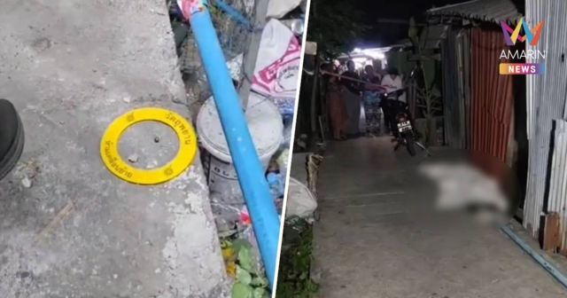 ยิงสนั่นซอย! ขาใหญ่เมืองคอน ควงลูกซองยาวไล่ยิง หนุ่มวัย 27 ร่างพรุนดับ