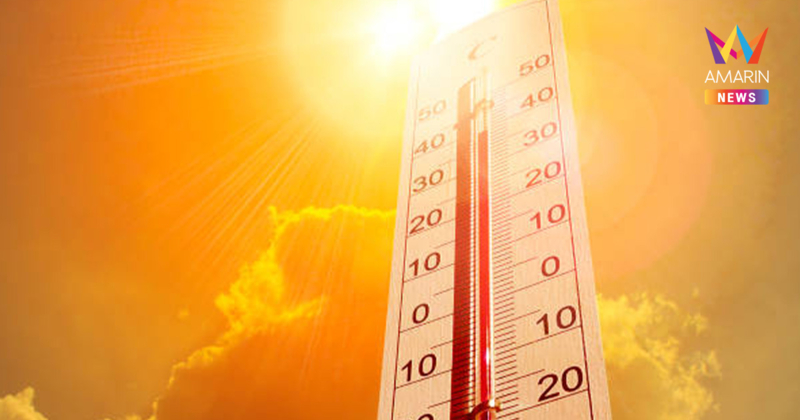 ลำปางเดือดปรอทแตก! อ.เถิน ทุบสถิติ 40.7 องศาฯ ครองแชมป์ร้อนสุดในไทย