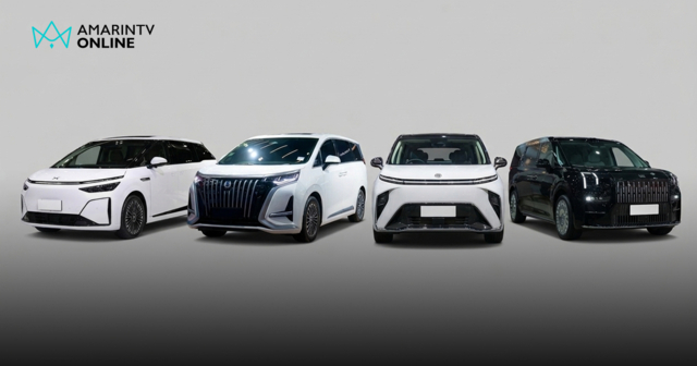 เปิดลิสต์รถตู้ไฟฟ้า 7 ที่นั่ง รุ่นไฮไลต์ตัวจริงในงาน Motor Show 2026
