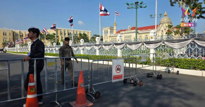 ทำเนียบฯ เข้ม! เพิ่มคัดกรองบุคคลเข้า-ออก หลังชายสูงวัยบุกตึกไทยคู่ฟ้า