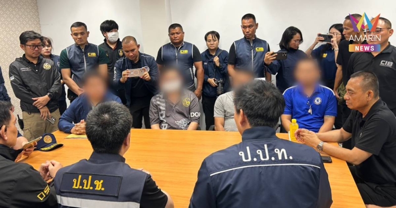 รวบปลัดอำเภอ-เจ้าหน้าที่วังน้อย เอี่ยวออกบัตรชมพูต่างด้าวผิดกฎหมาย