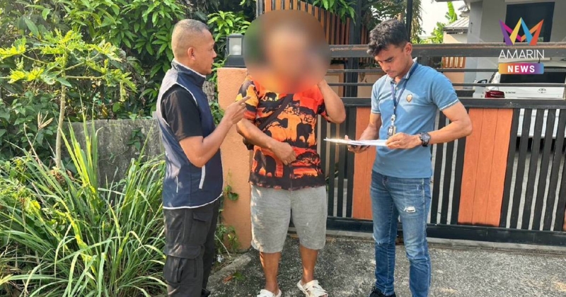 ไม่รอด! บก.ปคม.รวบตัวการใหญ่ ส่งพัสดุยาบ้าลงใต้ หลังหนีกบดานเชียงราย