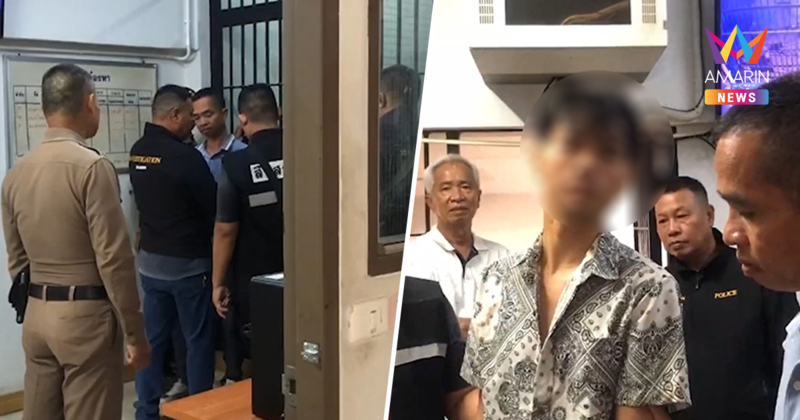 ที่แท้อดีตพระเอกหมอลำคลั่ง พิธีเรียกขวัญเลือด ปาดคอญาติ-แทงแฟนดับ